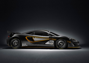 bmw_emw_m3_diski_serie